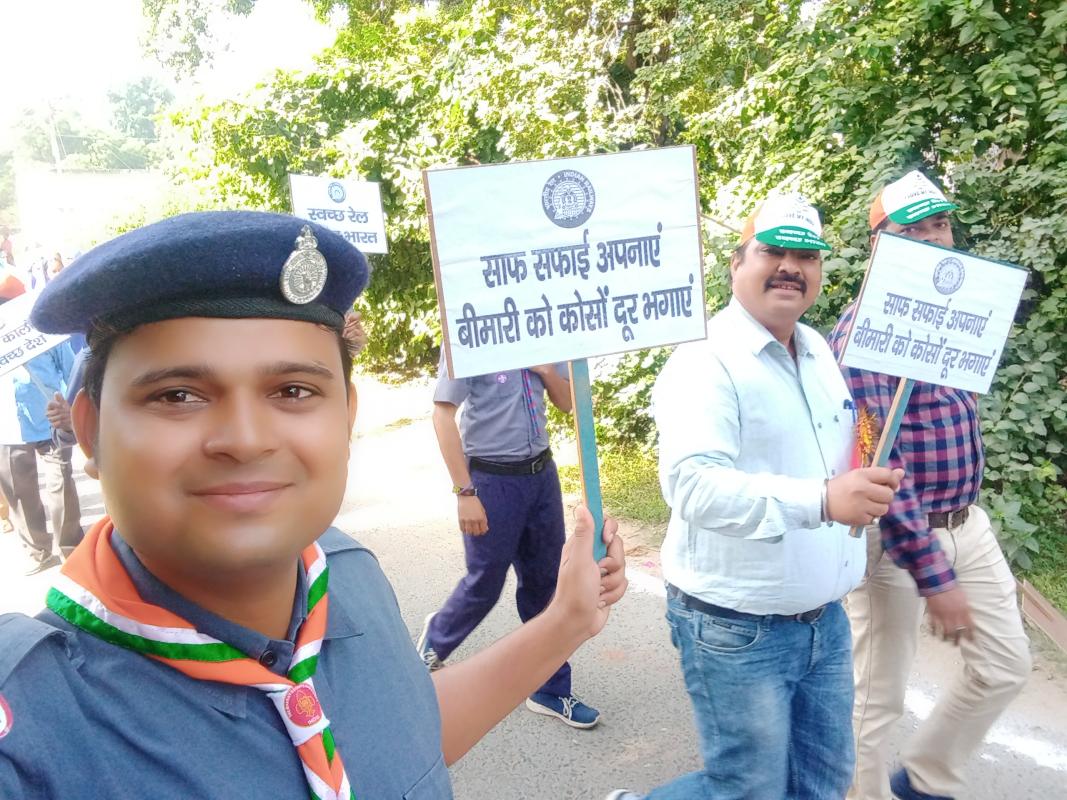 स्वच्छता पखवाड़ा