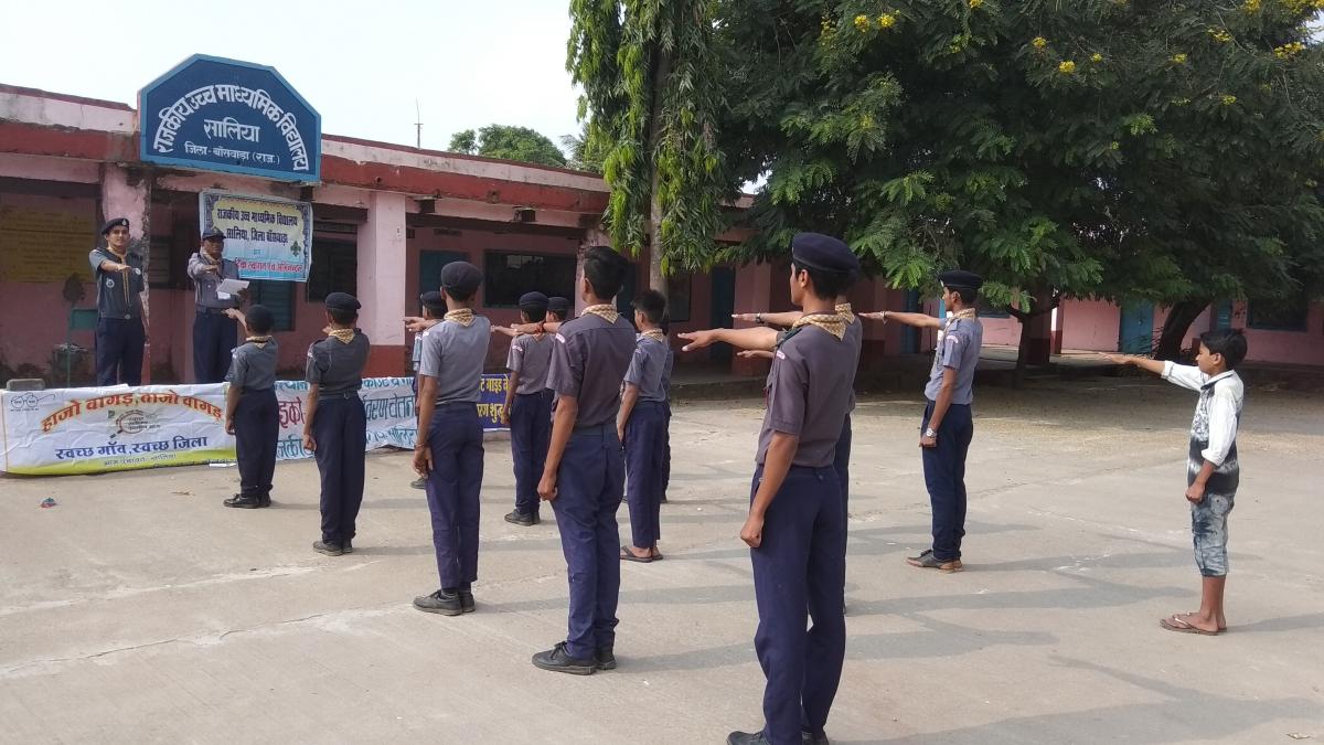 नेशनल ग्रीन कोर योजना