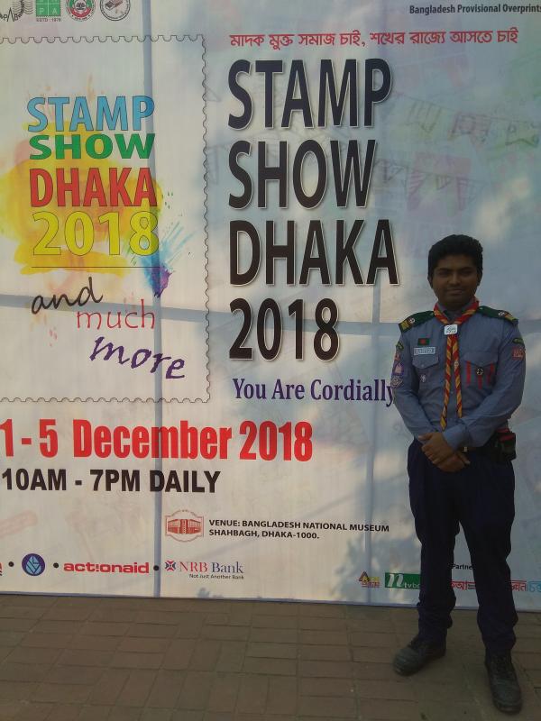 ঢাকা স্টাম্পসো-২০১৮