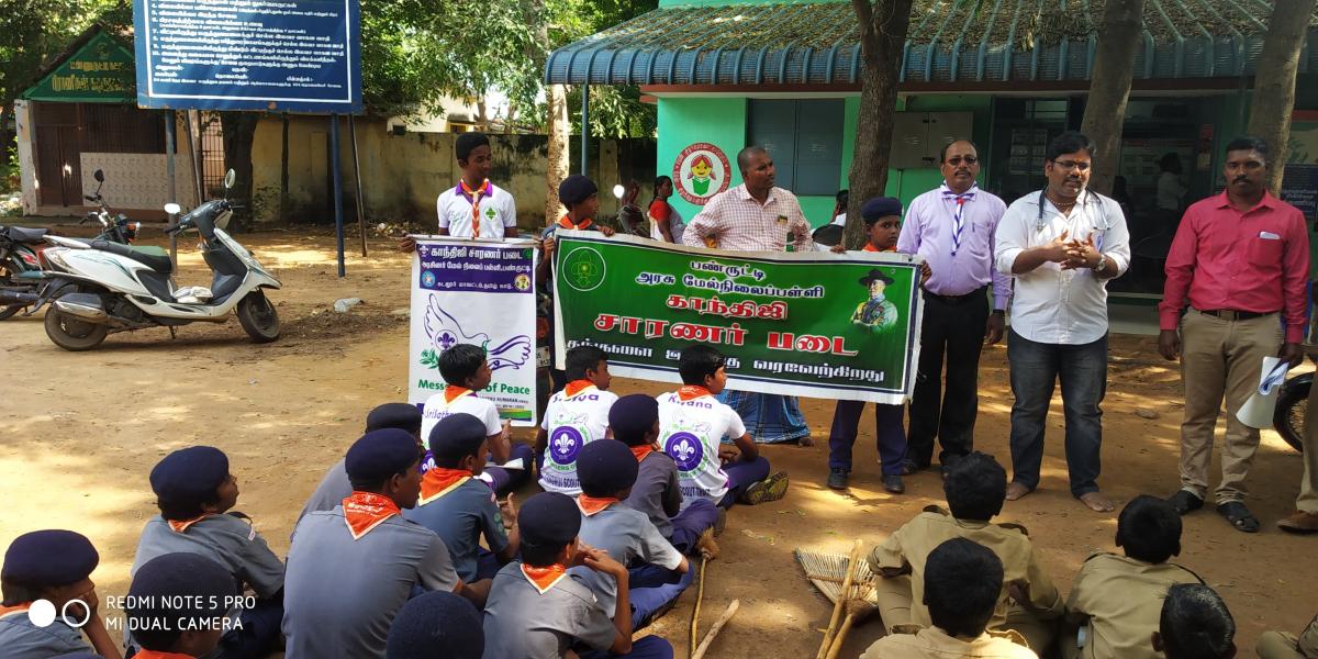 HEALTH AWARENESS PROJECT