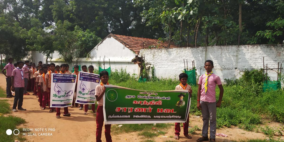 MESSENGERS OF PEACE AWARENESS RALLY