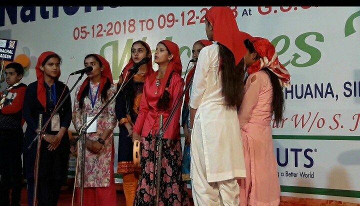 National Integration camp