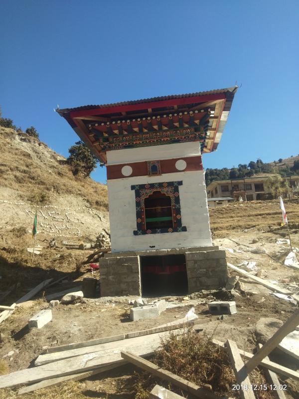 Construction of Chukor Mani for beneficial of all sentints