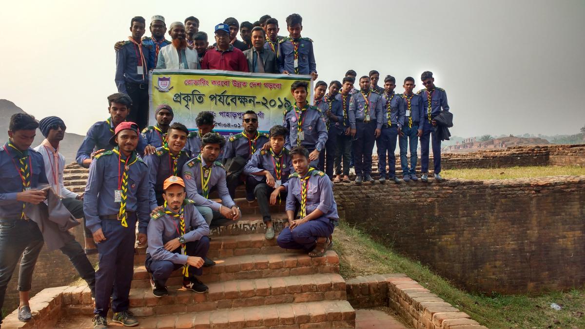 প্রকৃতি পর্যবেক্ষন ২০১৯