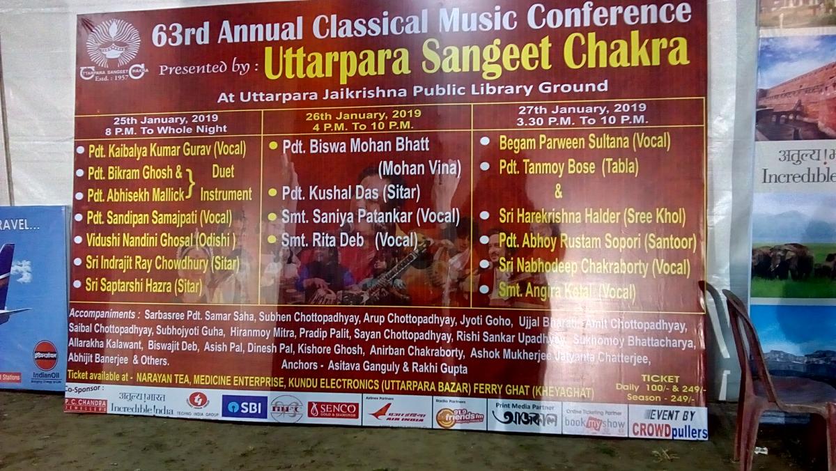 Service at uttarpara sangeet chakra