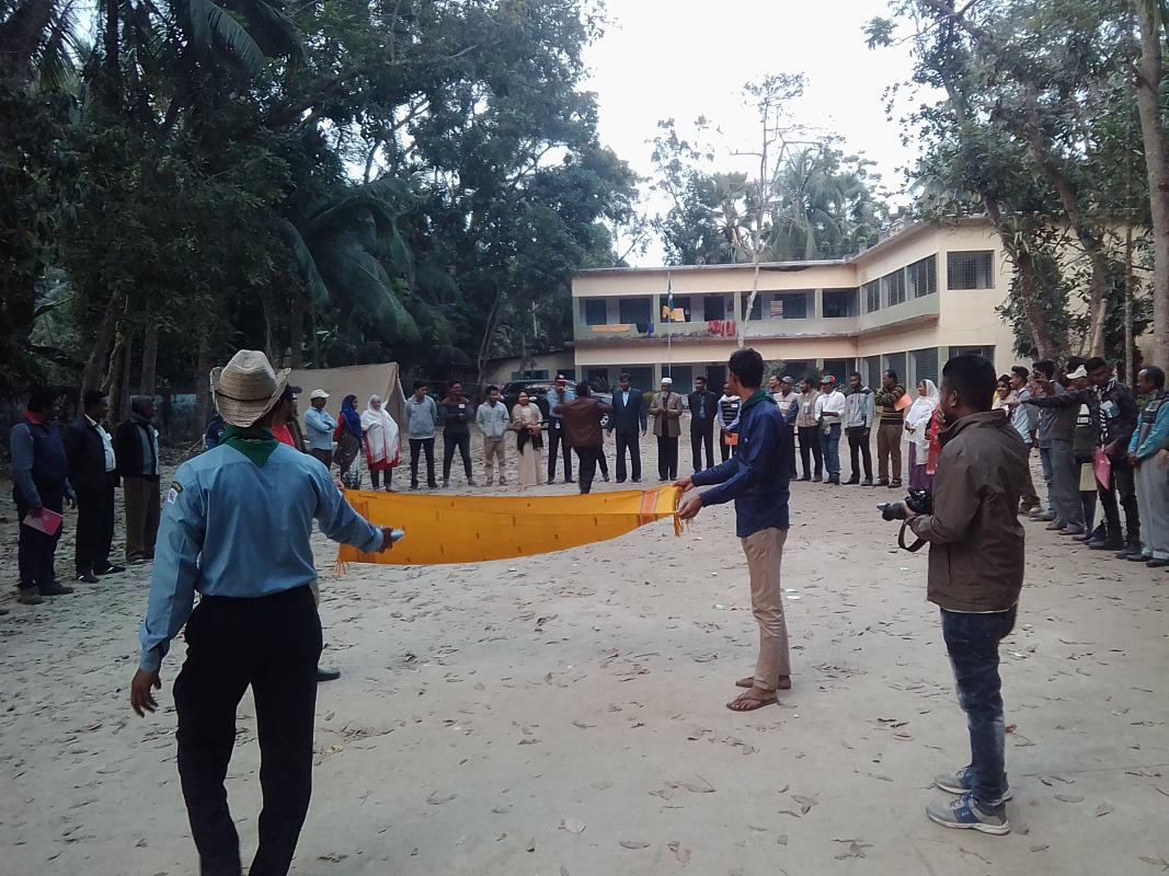স্কাউটিং বিষয়ক কুইজ প্রতিযোগিতা 