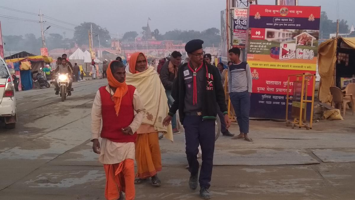 NATIONAL LEVEL KUMBH MELA SERVICE CAMP 2019