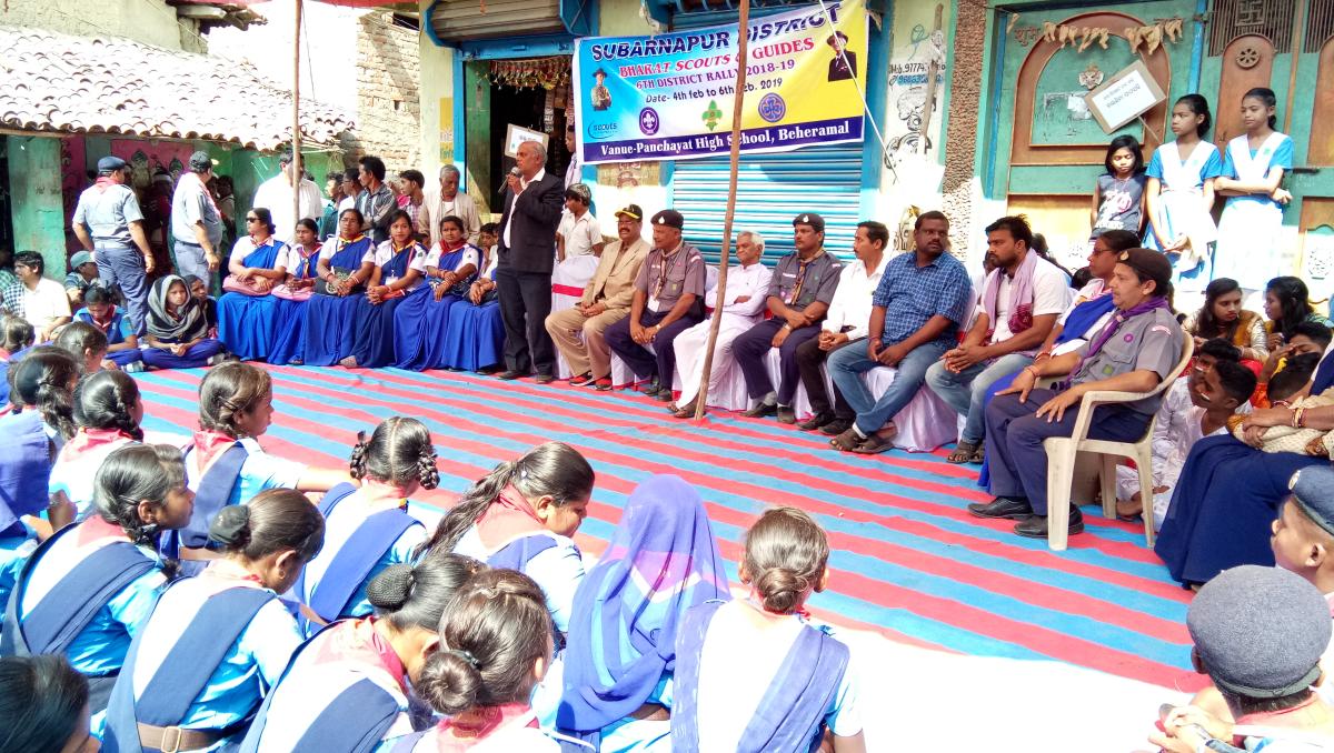 SUBARNAPUR  DISTRICT RALLY  