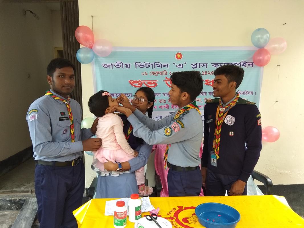 জাতীয় ভিটামিন 'এ' প্লাস ক্যাম্পেইন ২০১৯