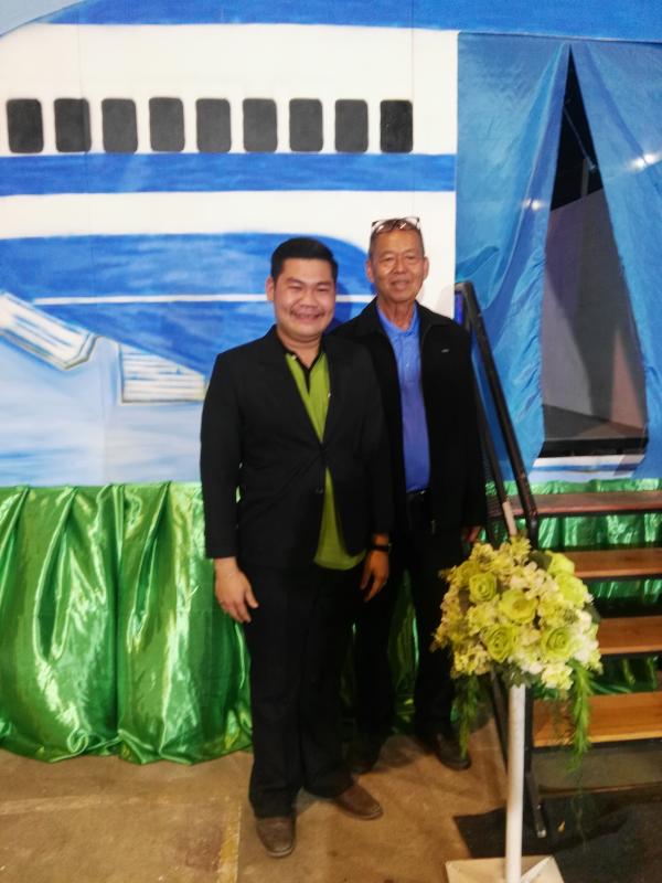 ช่วยงานทางวิทยาลัย