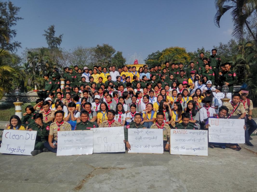 Clean Dagon University Camping (1/2019)