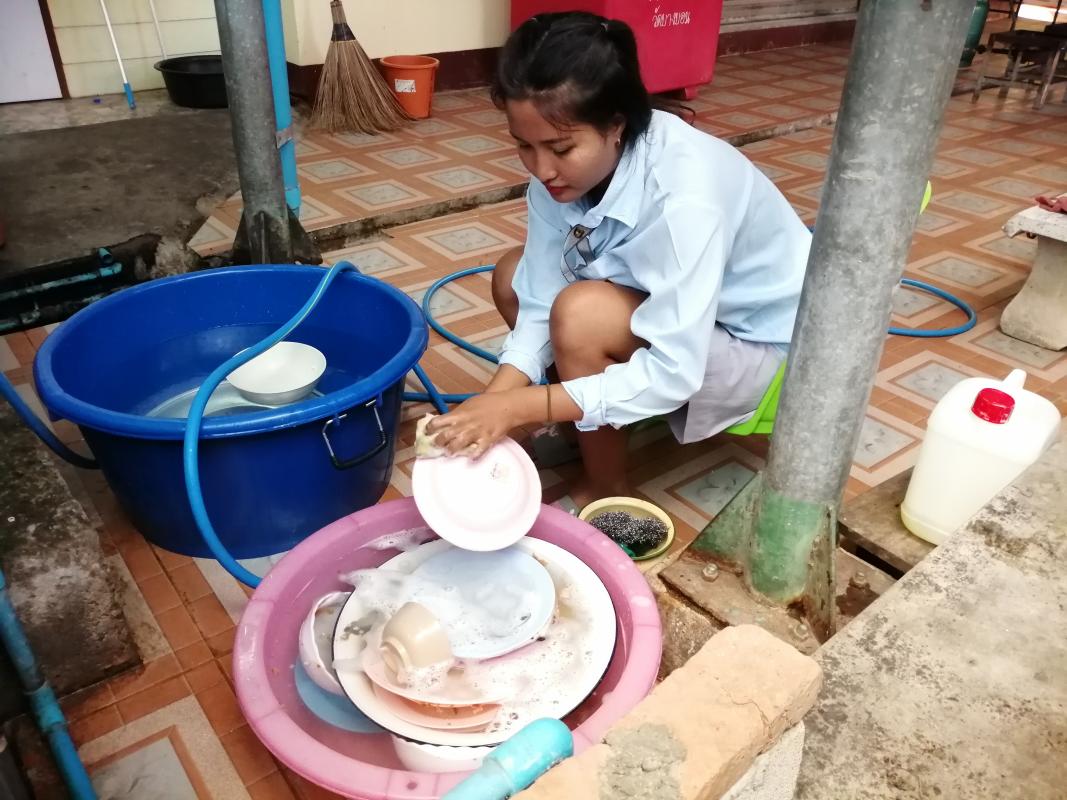 ล้างจาน