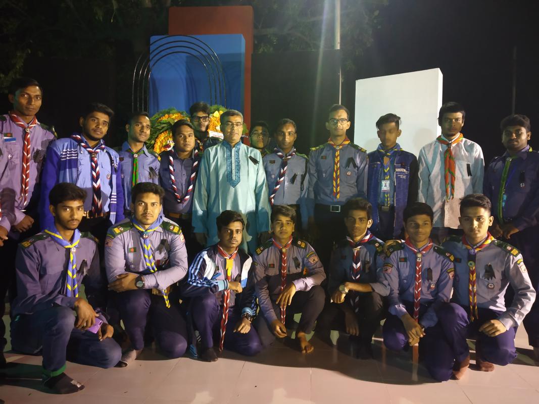 ২১শে ফেব্রুয়ারি ২০১৯