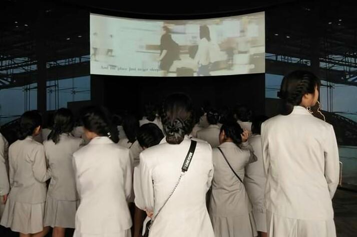 เรียนรู้