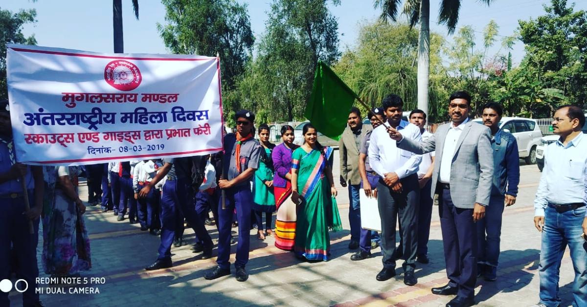 international woman's day 