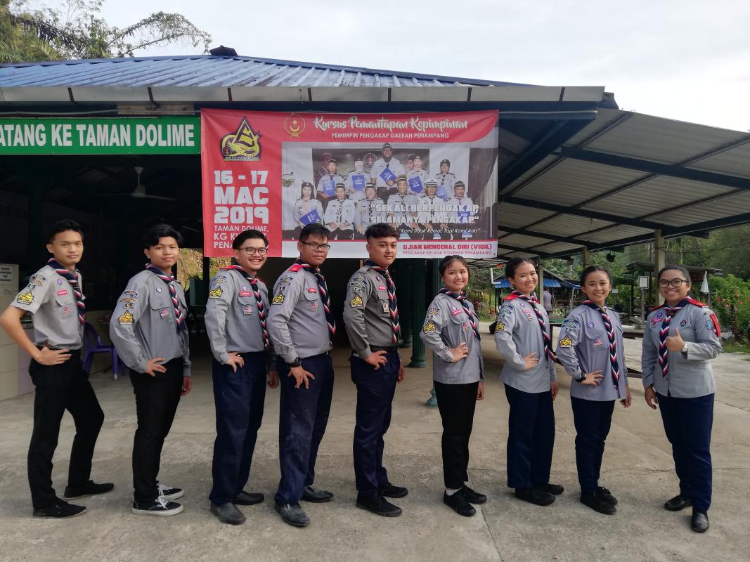 UJIAN MENGENAL DIRI (VIGIL) KREW E PPNG 2019.