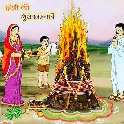 HAPPY HOLI  