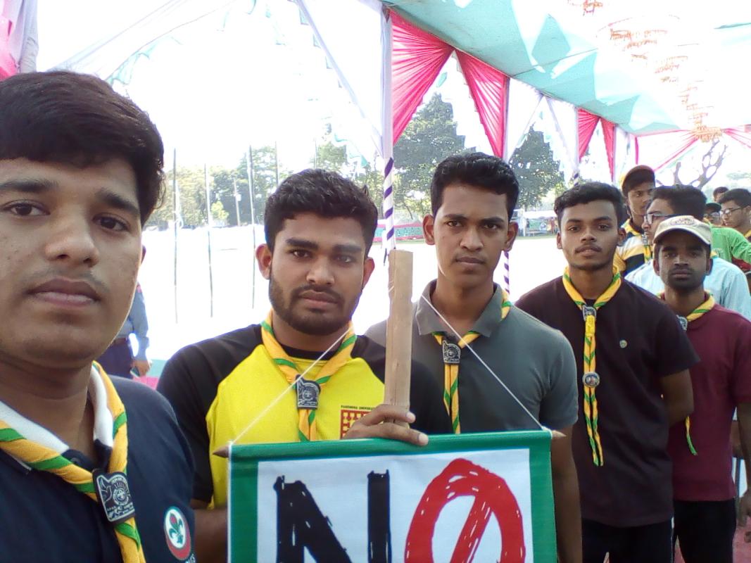 মাদক বিষয়ে সচেতনতা র‍্যালি