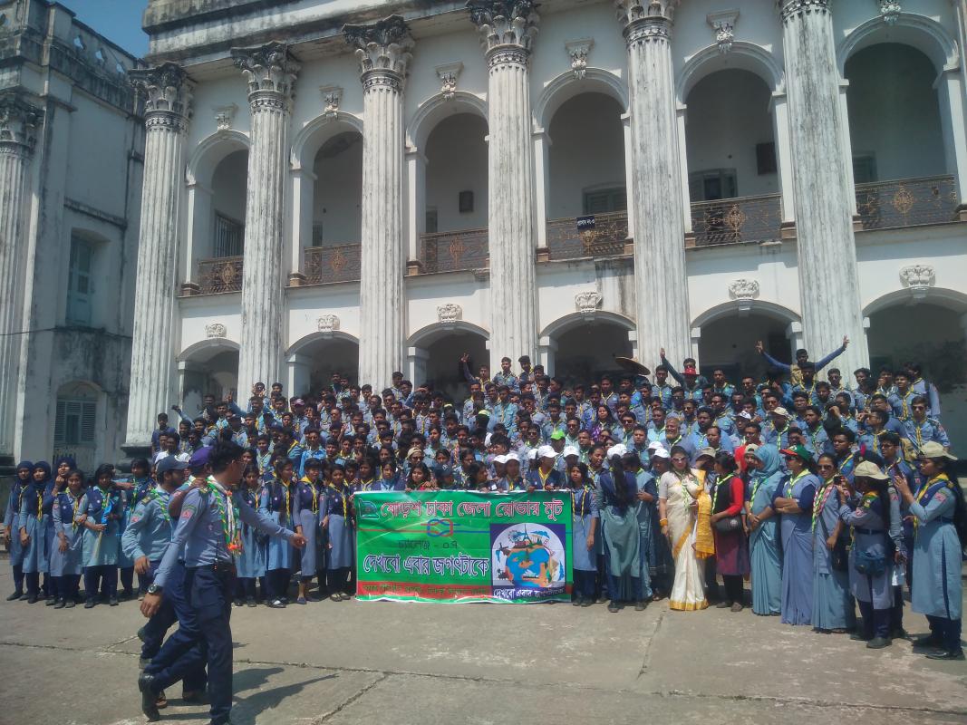 16th Dhaka District Rover Moot 2019