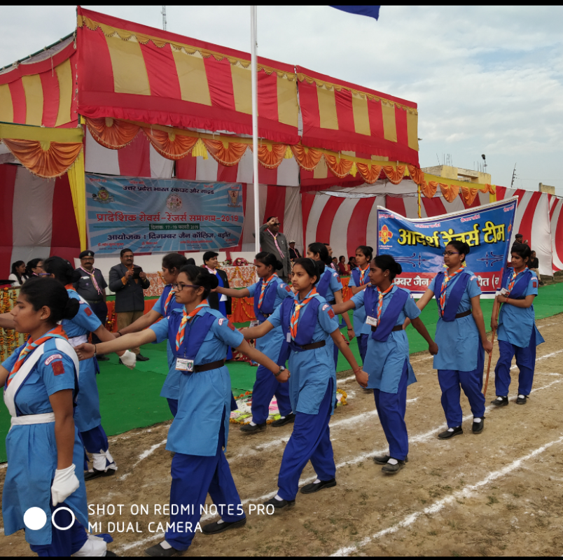 Uttar Pradesh Inter University Rover Ranger Samagam