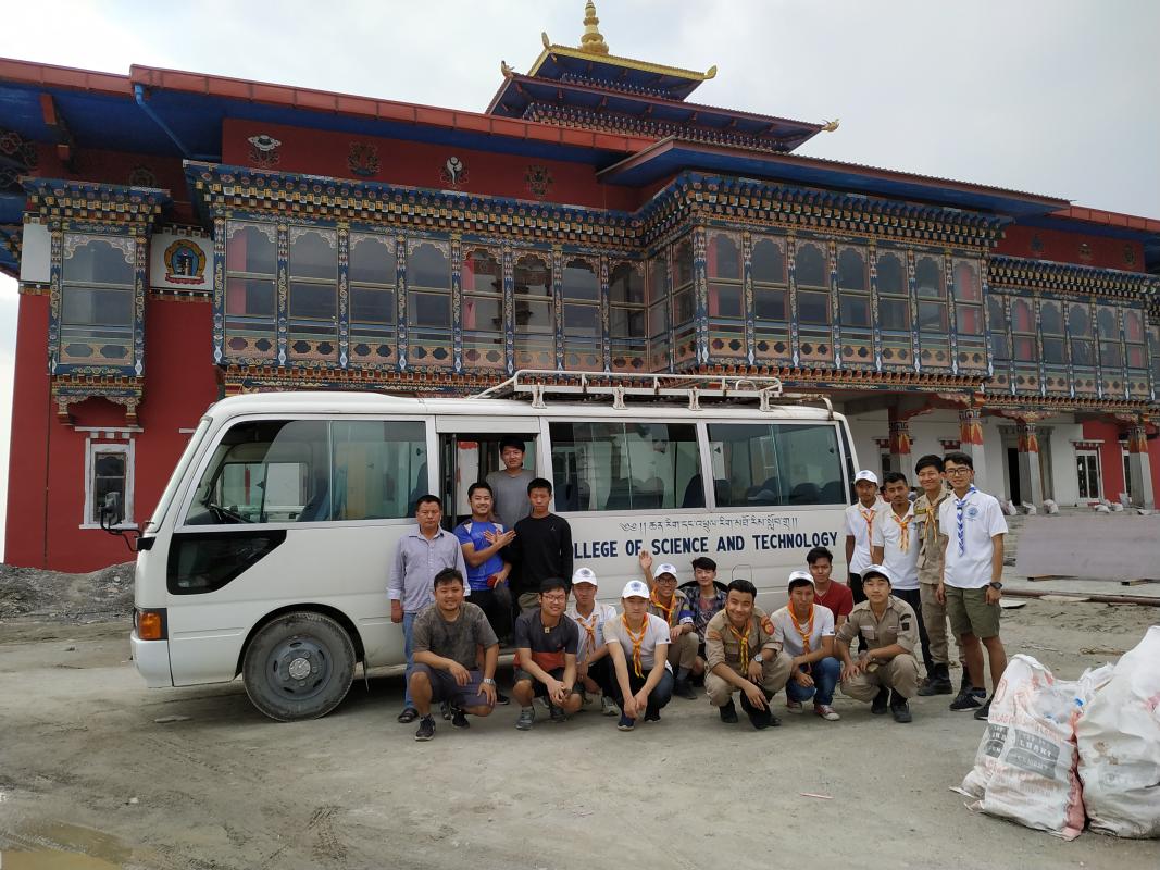 Volunteer service