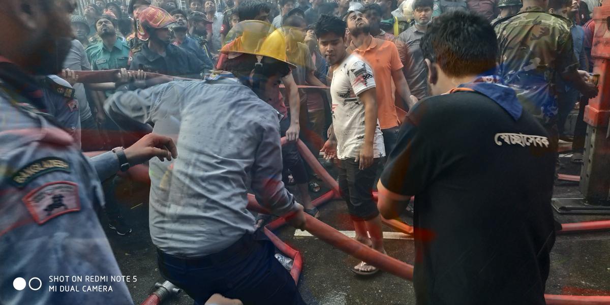 Banani Fire Tragedy, Bangladesh