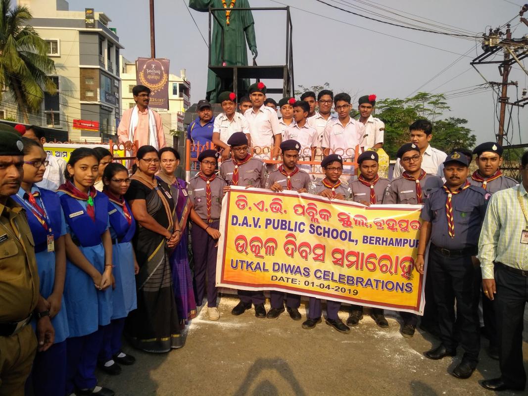 swapna Rani Panigrahi