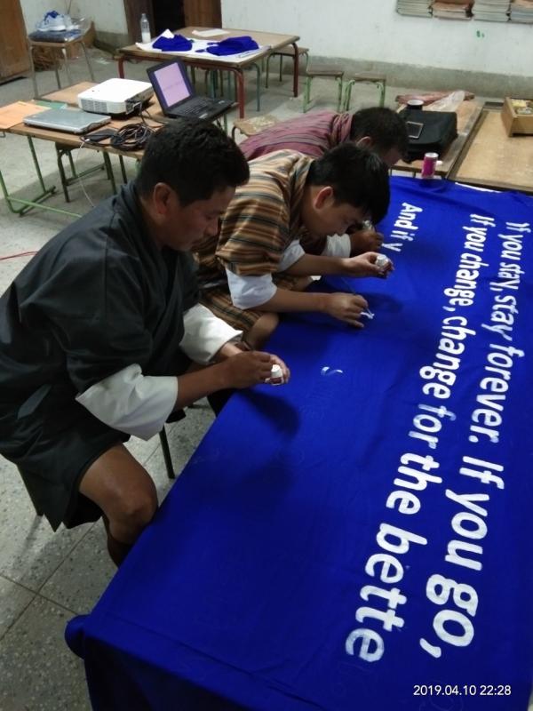 " You are our Masters"