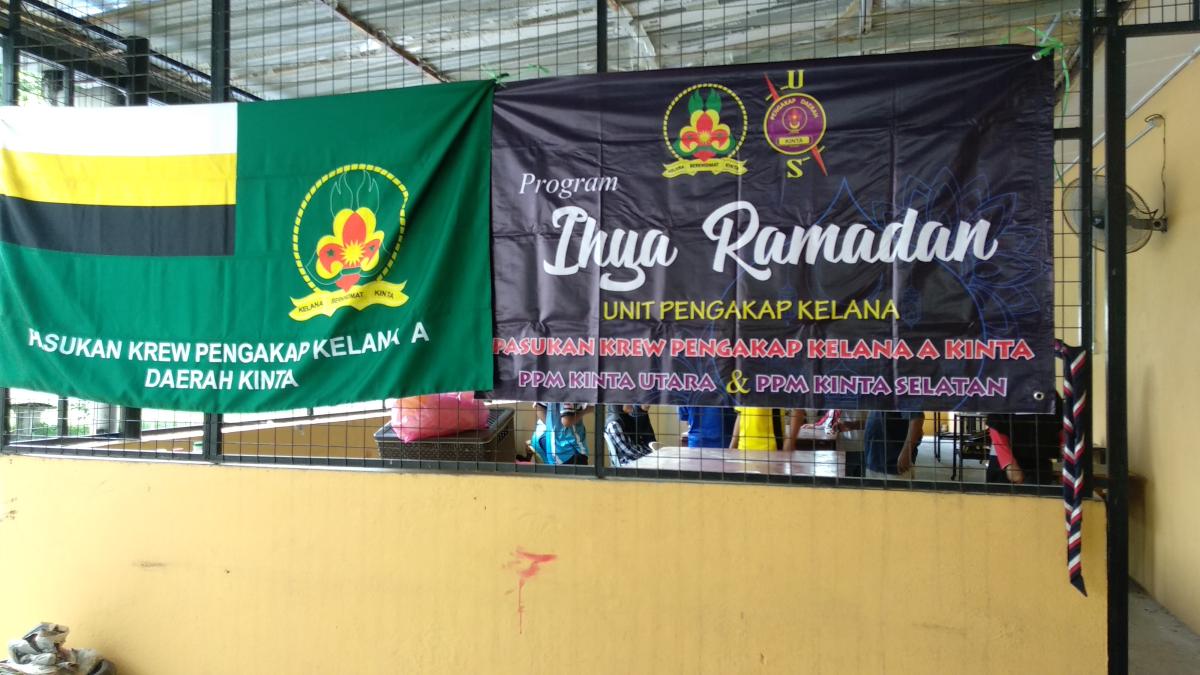 Program bubur lambuk daerah kinta 2019 