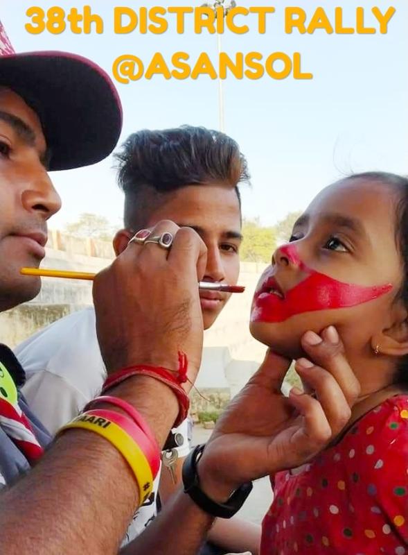 "SERVICE" during the 38th DISTRICT RALLY of ASANSOL