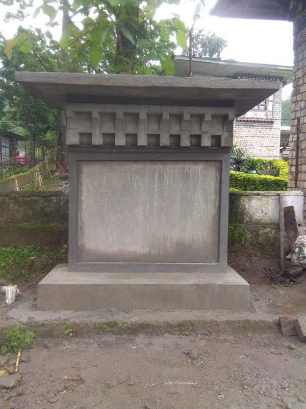 School Concrete Sign Board 