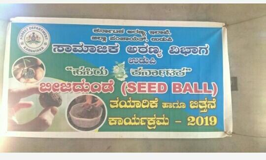 Seed ball making service camp 