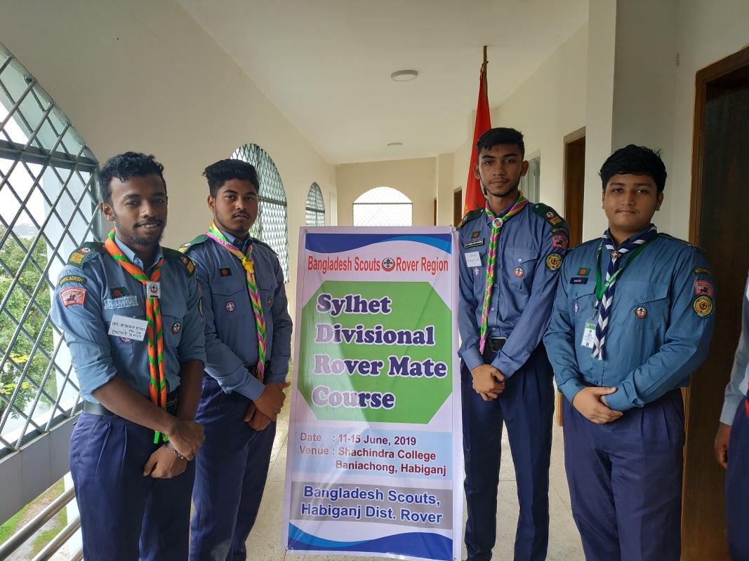 Sylhet Divisional Rover Mate Course