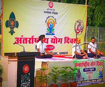 "YOGA FOR PEACE" 21June INTERNATIONAL YOGA DAY @ E.C RLY DHANBAD DISTRICT