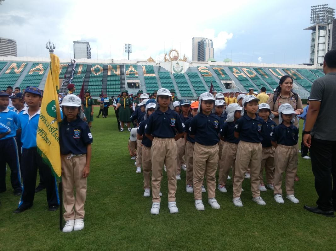 ฝึกซ้อมเดินสวนสนาม