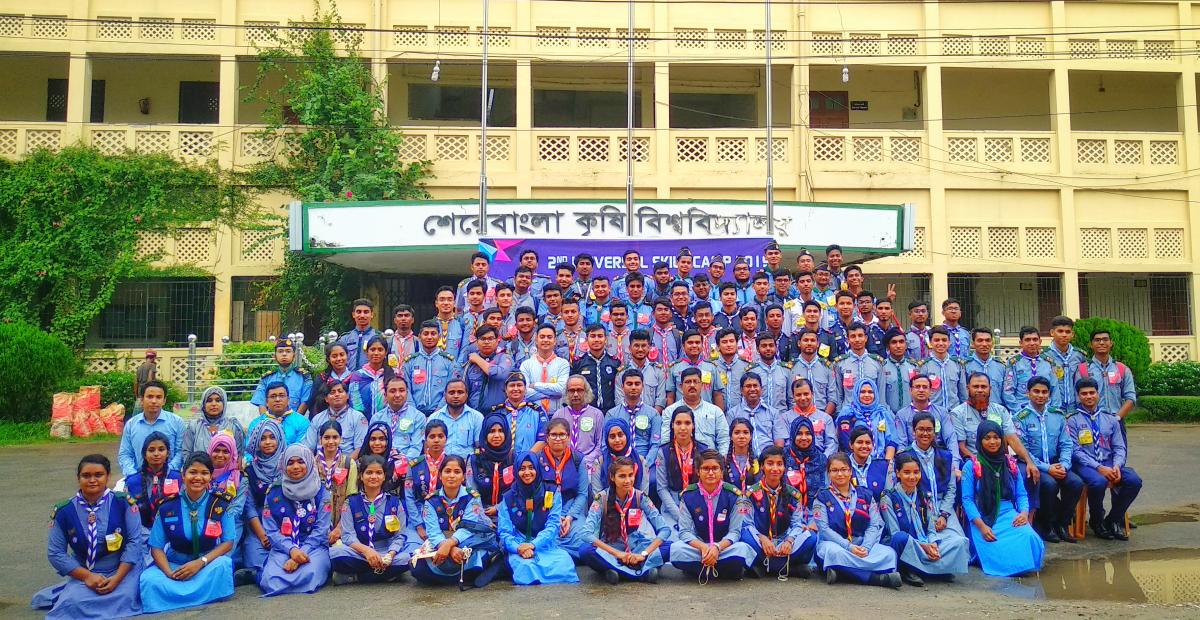 2nd Universal Skill Camp 2019