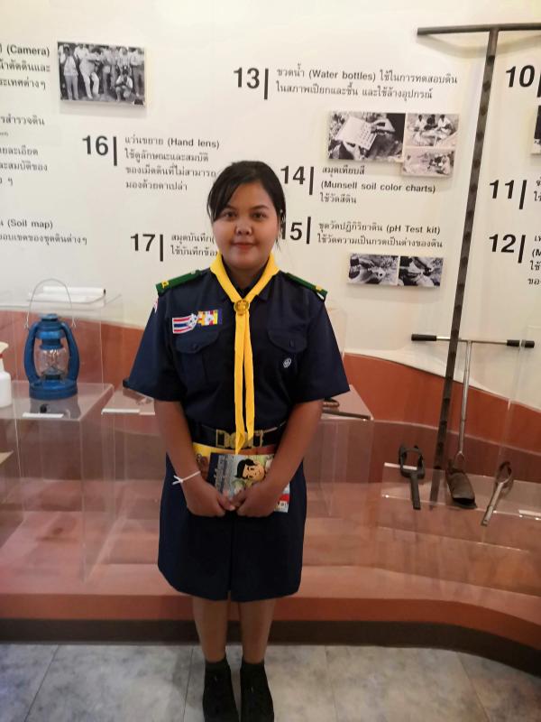 ศึกษาดูงานพิพิธภัณฑ์ดิน