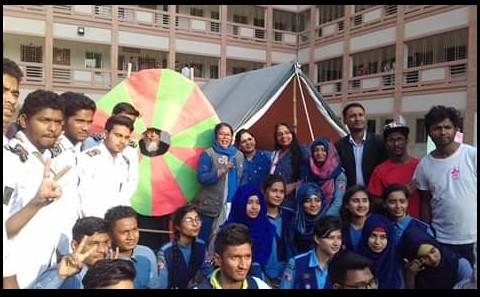 দীক্ষা প্রোগ্রাম ২০১৮