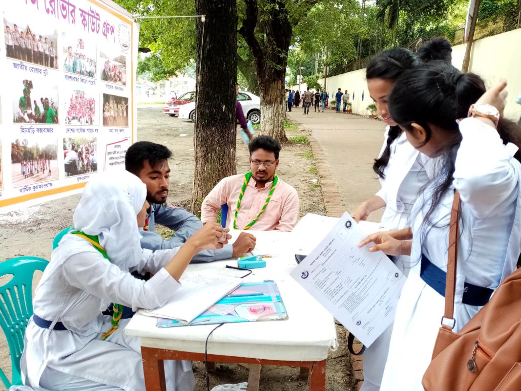 নবাগত রোভার সহচর ভর্তি কার্যক্রম