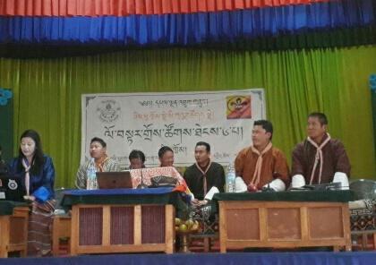 Scout's Conference
