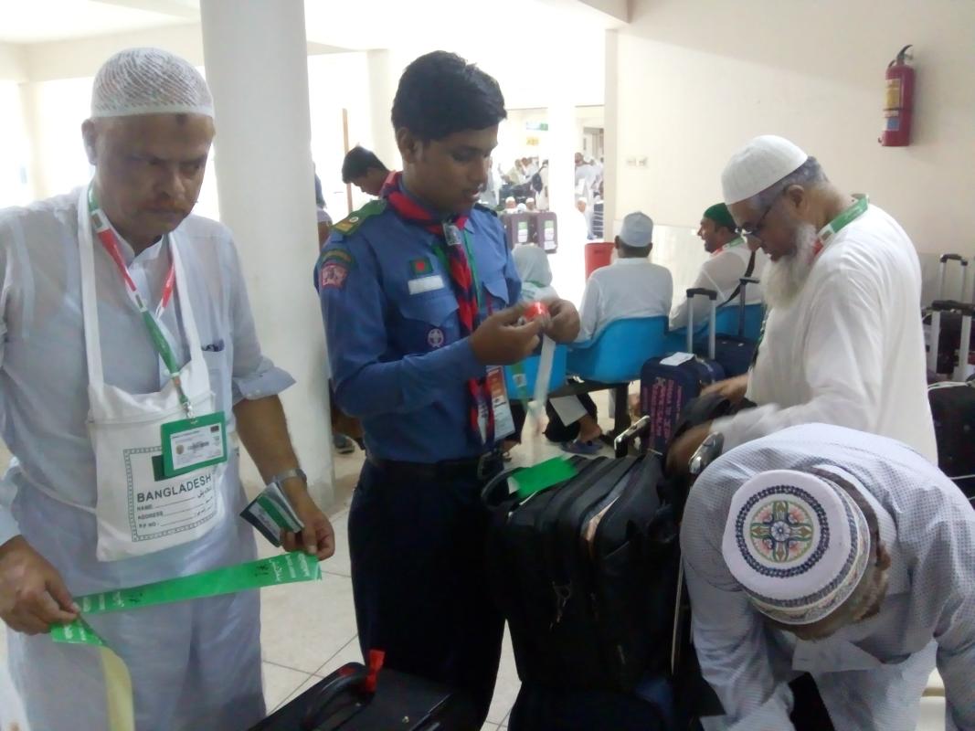 hajj camp service