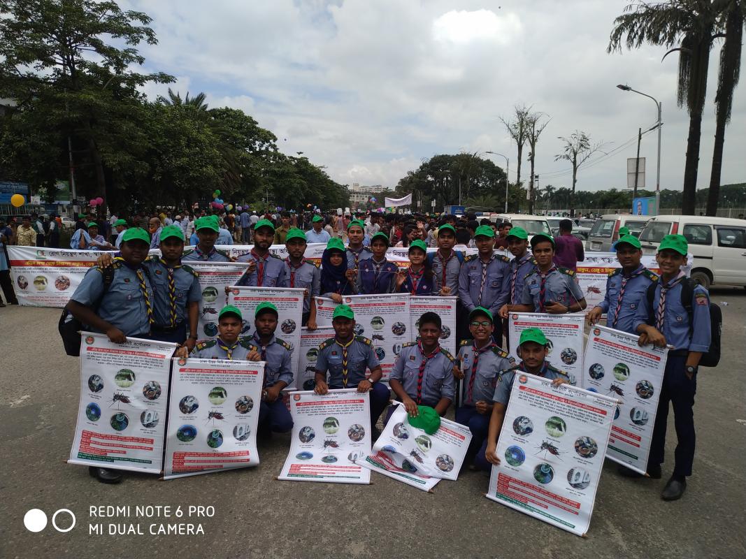 ডেঙ্গু প্রতিরোধ কর্মশালা