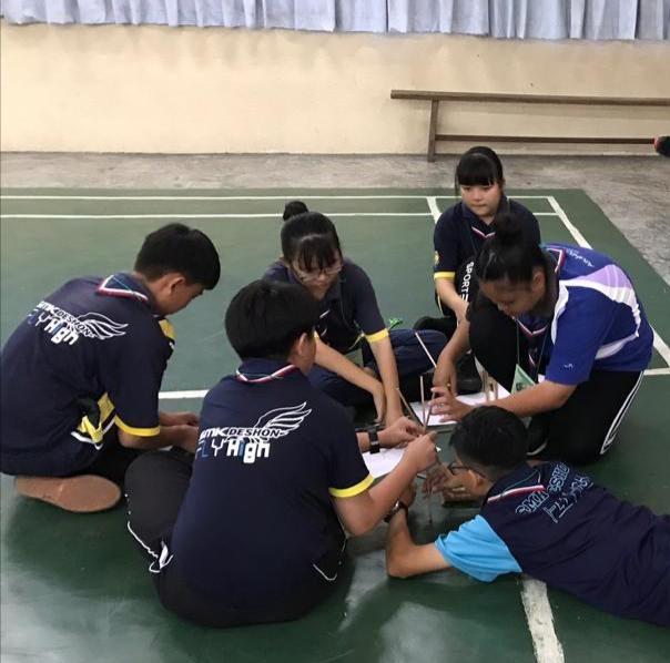 Pertandingan Kemahiran Pengakap 
