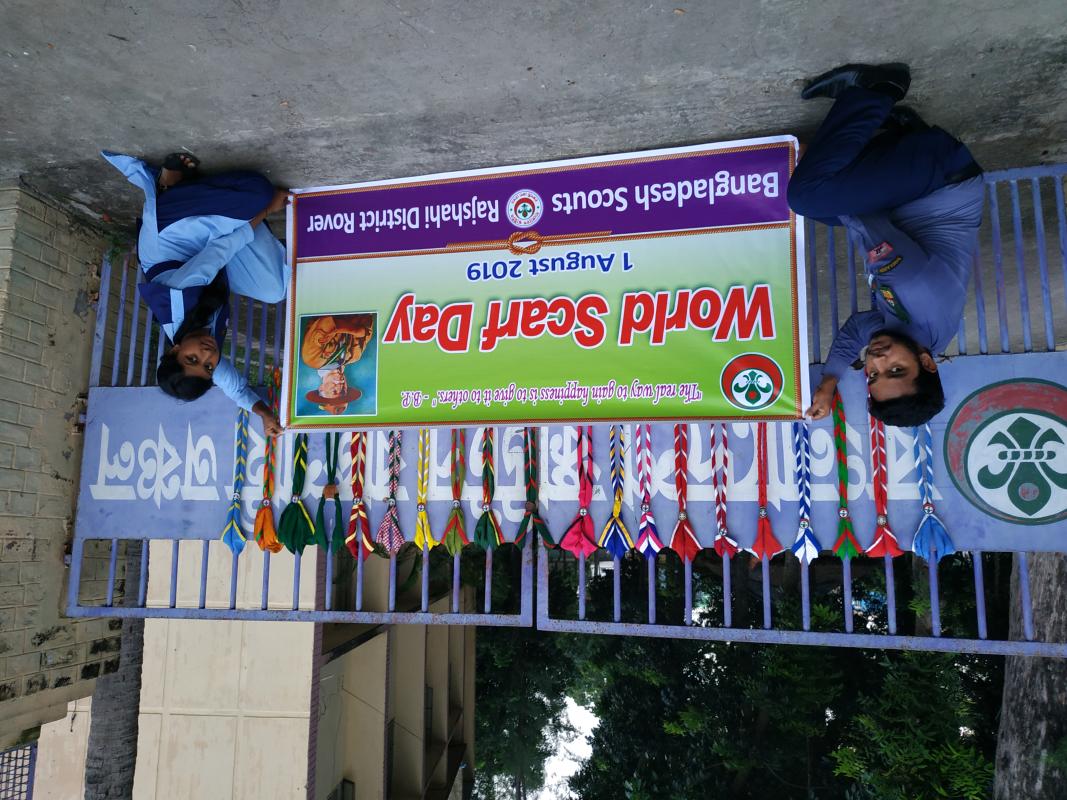  Bangladesh Scout, SRM. Asif Ali