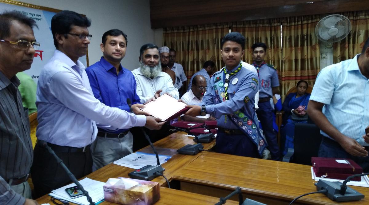 Taking "শ্রেষ্ঠ স্কাউট অ্যাওয়ার্ড,জাতীয় শিক্ষা সপ্তাহ-২০১৯{জেলা পর্যায়}"