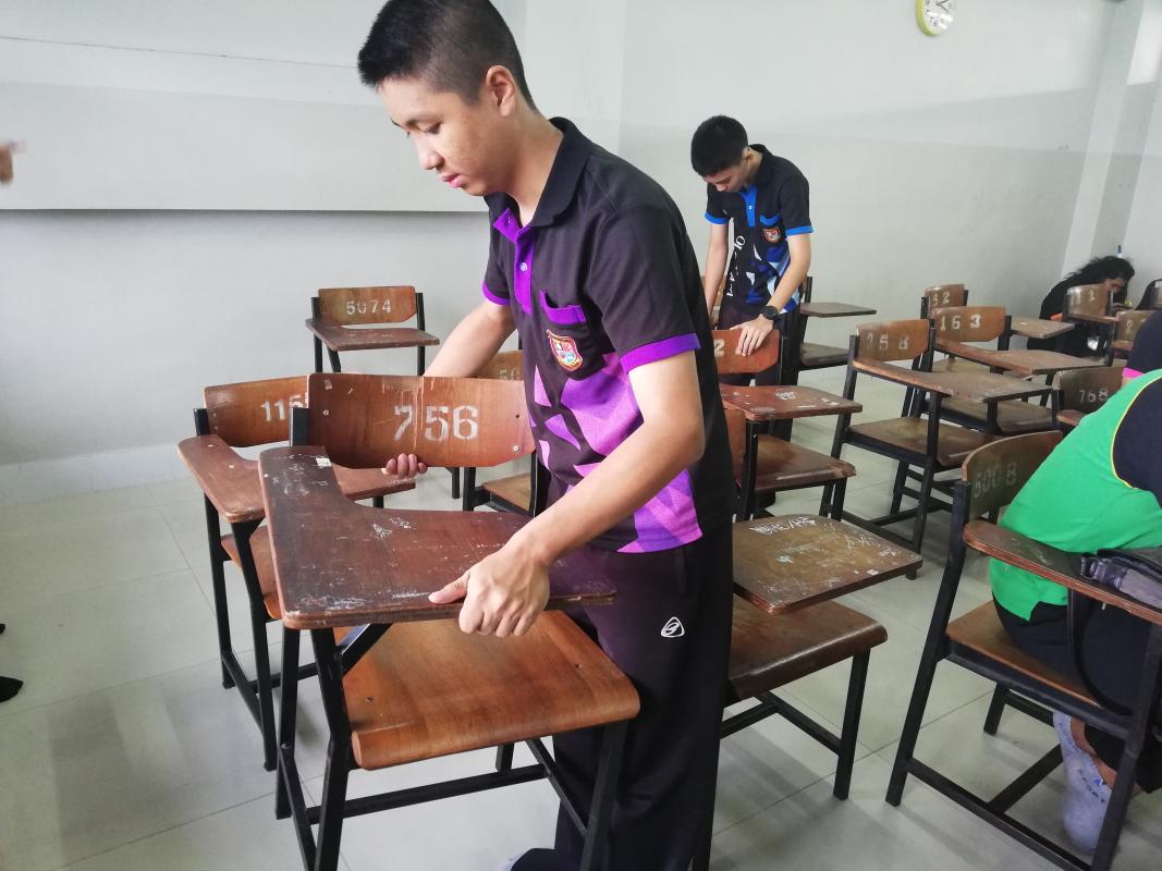 ืทำความดี