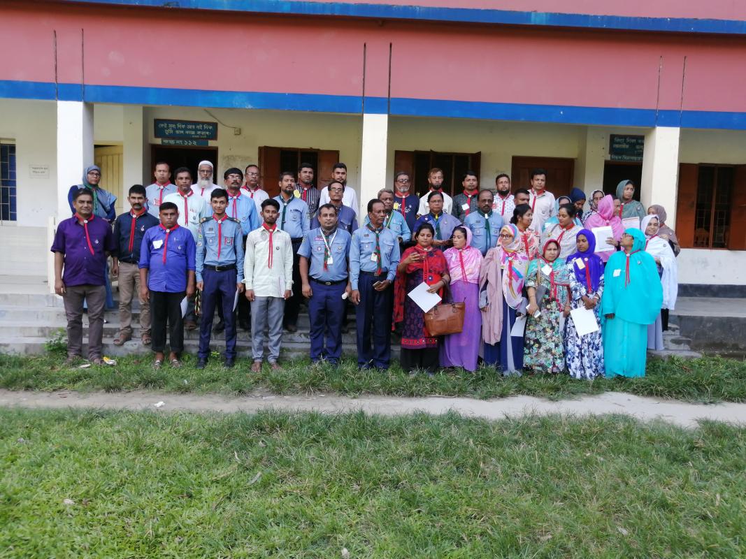 ৬৫৪ তম কাব স্কাউট ইউনিট লিডার বেসিক কোর্স 