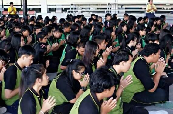 กิจกรรมหล่อเทียนพรรษา
