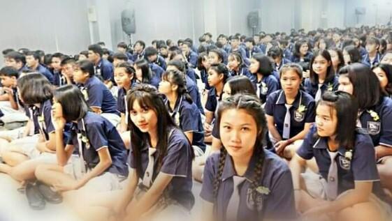 วันแม่แห่งชาติ