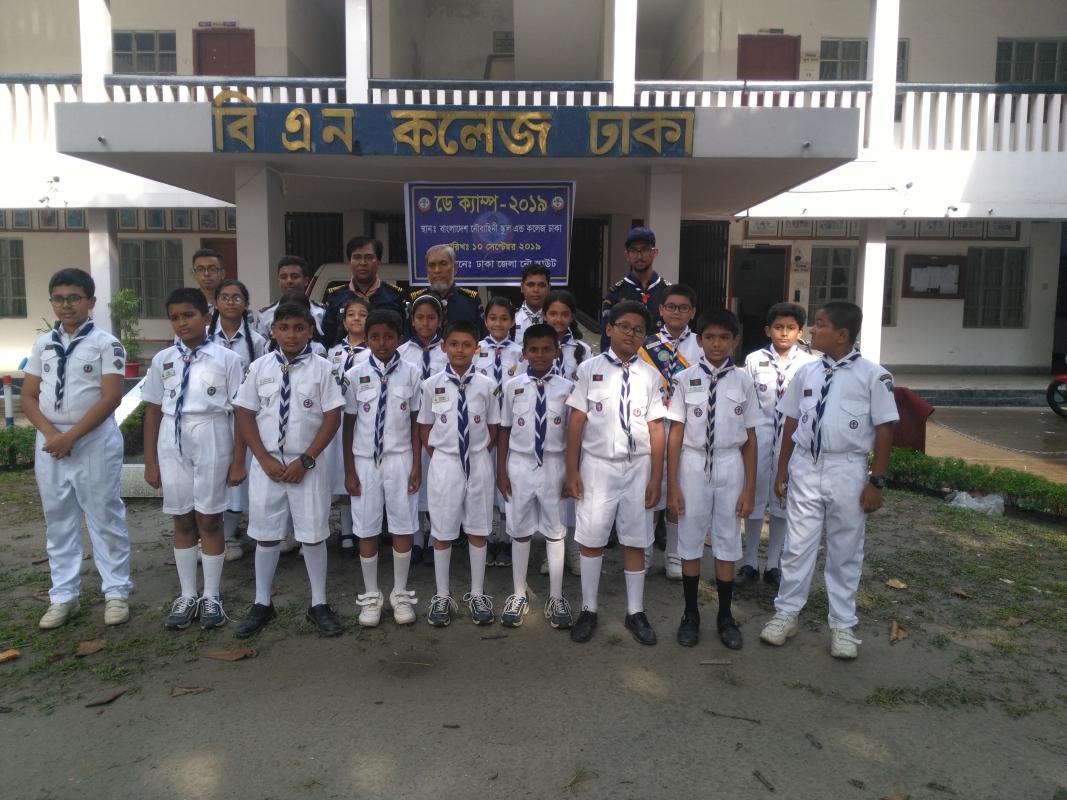 Sea Cub scouts Day camp 2019